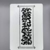 Chinese Scroll Card Reveal gaff card printed on Bicycle stock (Red) (194)