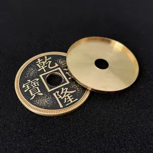 Expanded Shell Chinese Palace Coin (Brass) Black (Morgan)