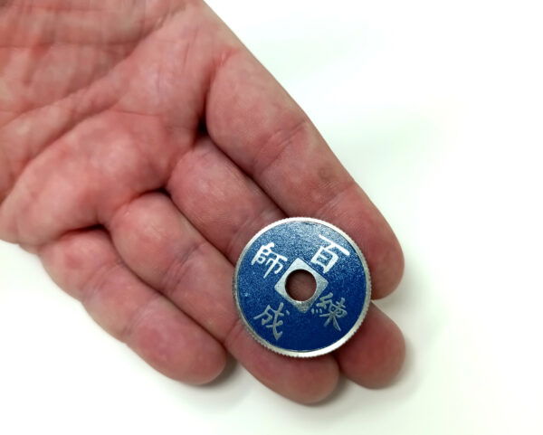 Colour Changing Chinese Coin - Image 2